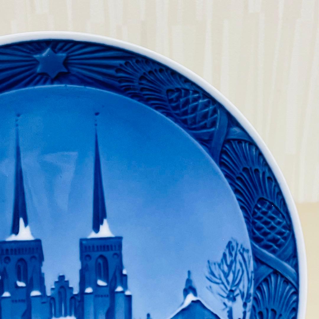 ロイヤルコペンハーゲン イヤープレート 1936年 ロスキレ大聖堂 デンマーク製