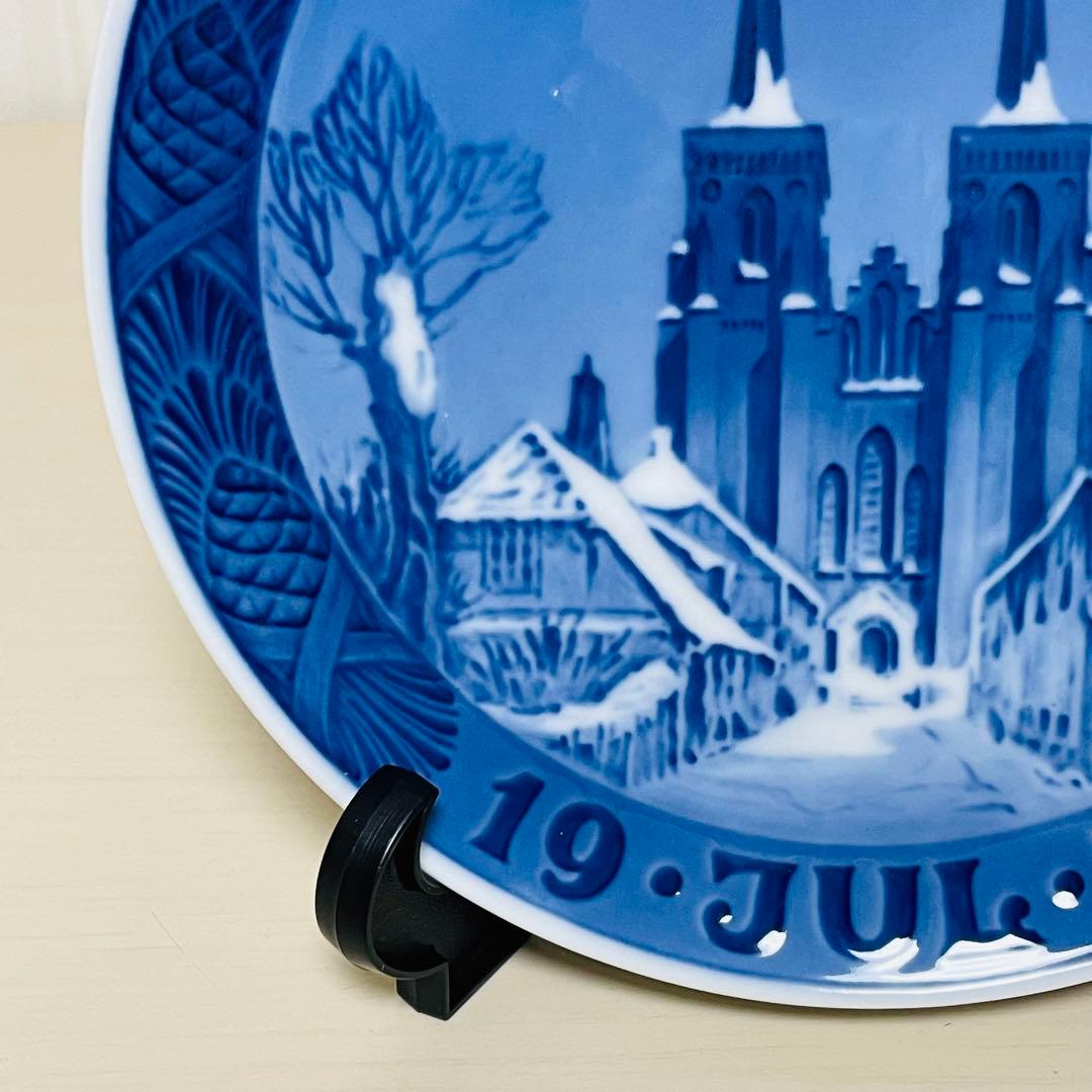 ロイヤルコペンハーゲン イヤープレート 1936年 ロスキレ大聖堂 デンマーク製