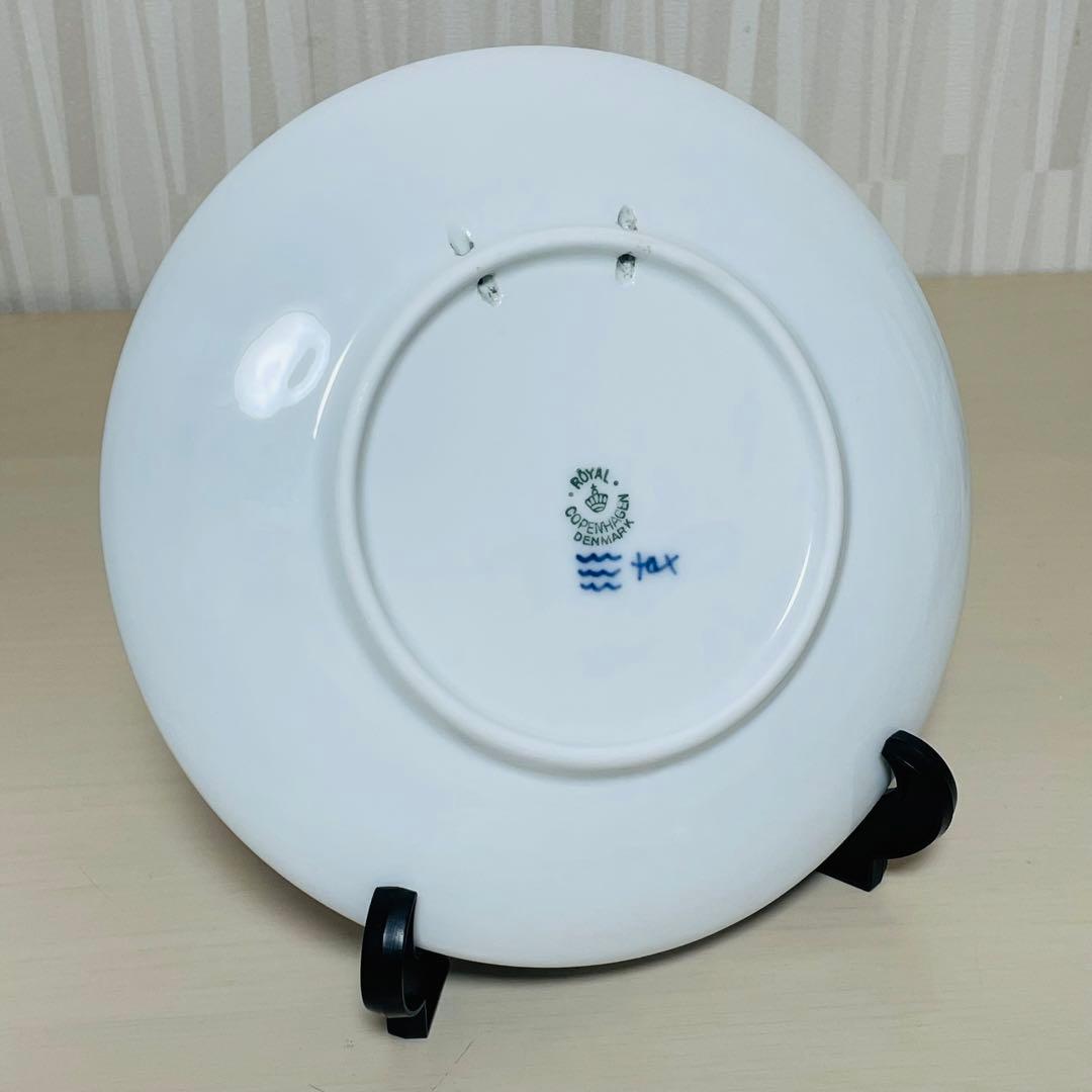 ロイヤルコペンハーゲン イヤープレート 1936年 ロスキレ大聖堂 デンマーク製