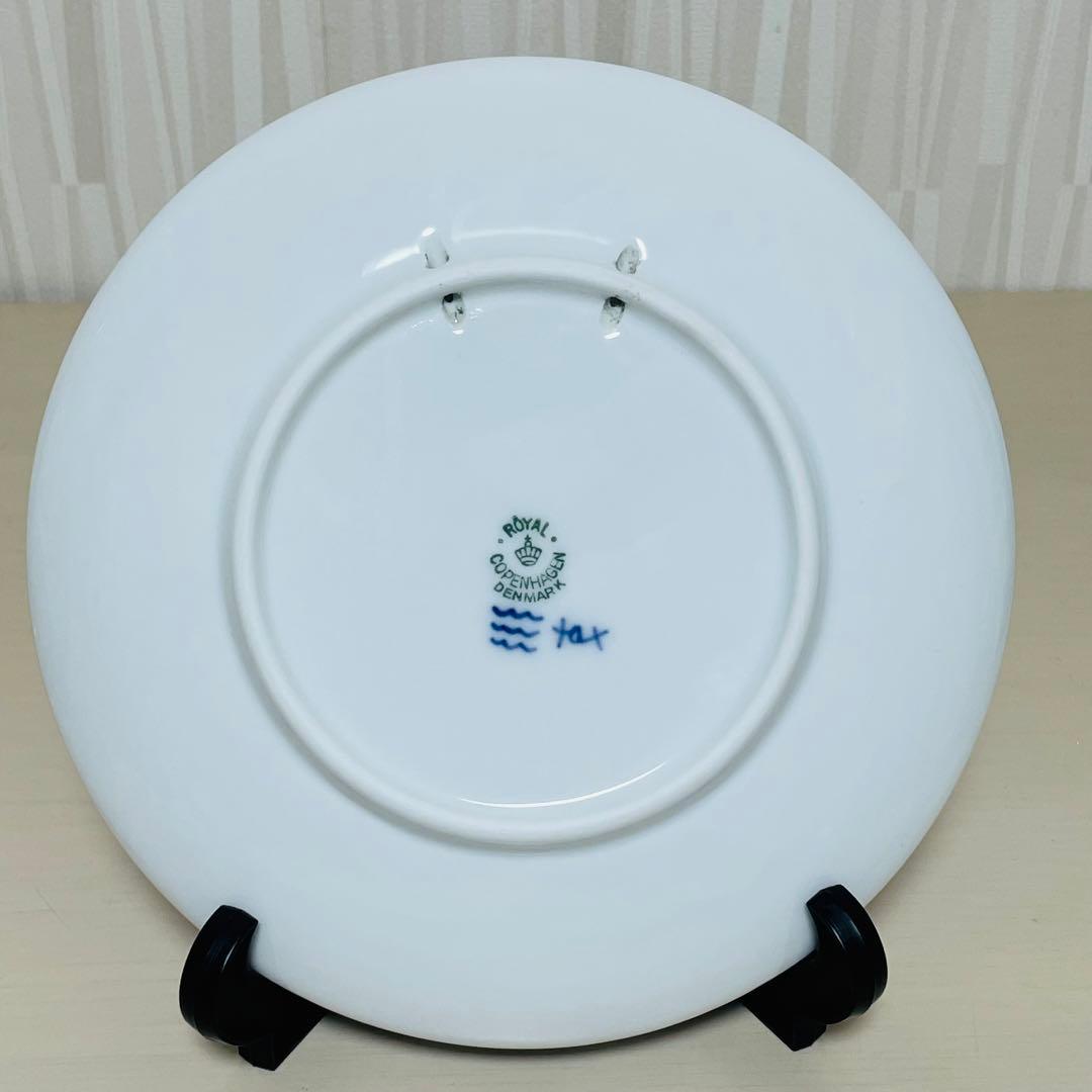 ロイヤルコペンハーゲン イヤープレート 1936年 ロスキレ大聖堂 デンマーク製