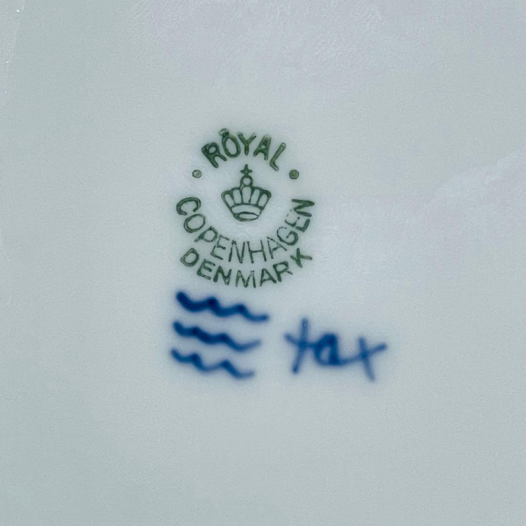 ロイヤルコペンハーゲン イヤープレート 1936年 ロスキレ大聖堂 デンマーク製
