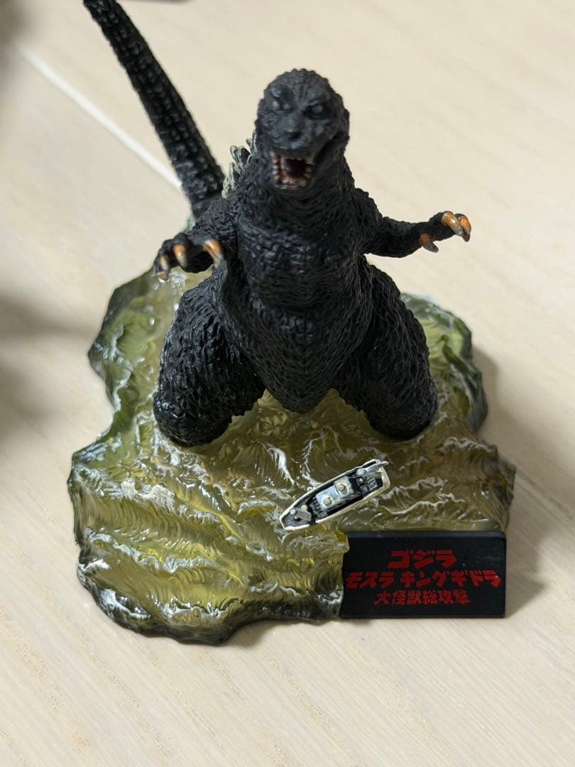 名鑑シリーズ 酒井ゆうじプロデュース ゴジラ　8体セット
