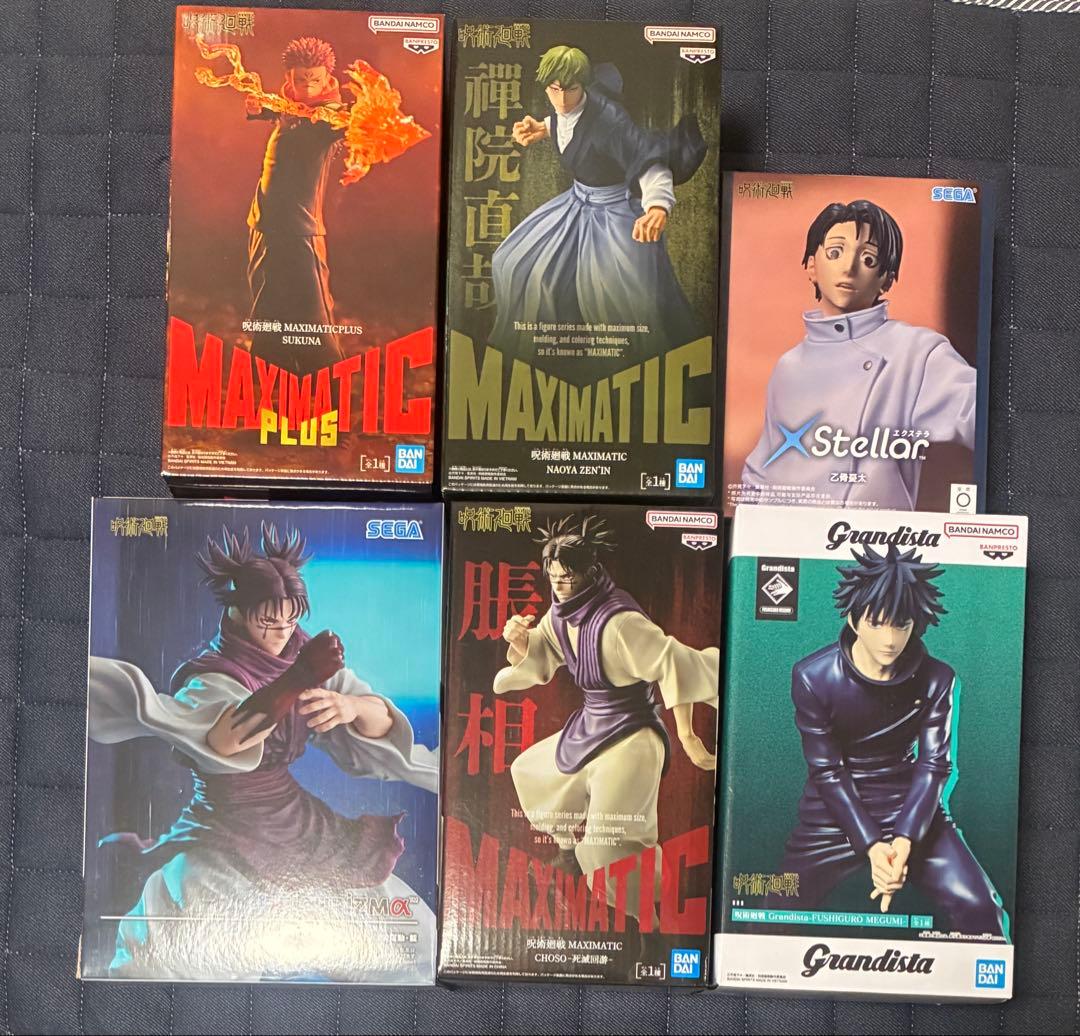 呪術廻戦 フィギュア 6体セット - メルカリ