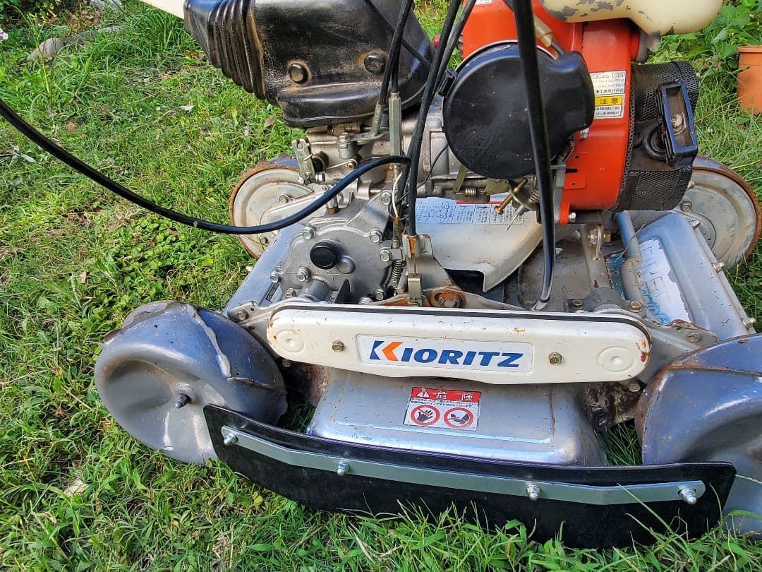 共立SP850Aスパイダーモア 斜面草刈機 畦草刈機