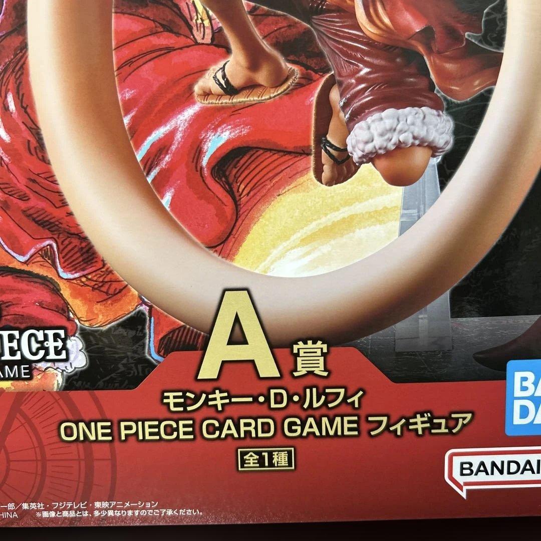 ONE PIECE CARD GAME 一番くじA賞 モンキー・D・ルフィ - メルカリ