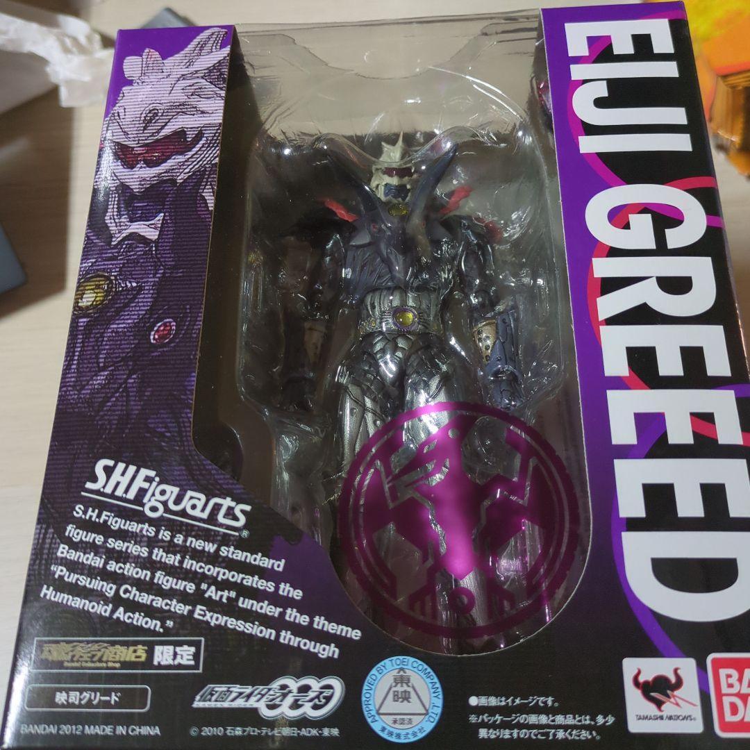 s.h.figuarts　グリード　7体セット