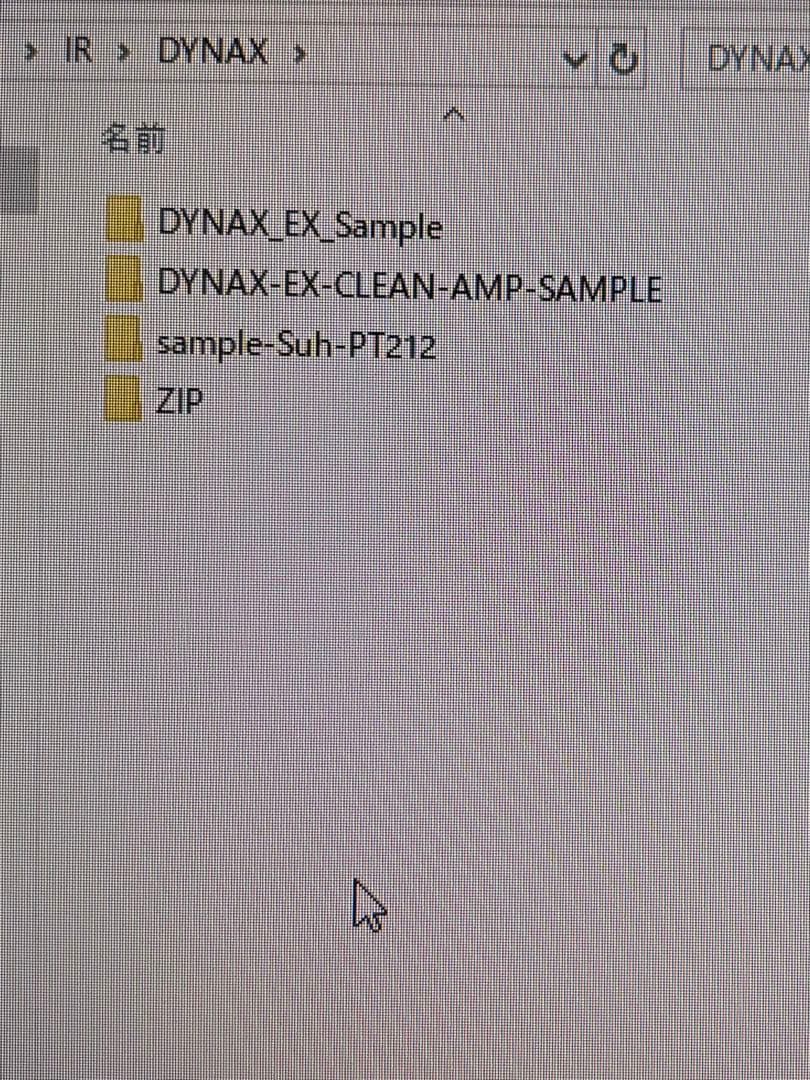 てぇてぇ様売約済み