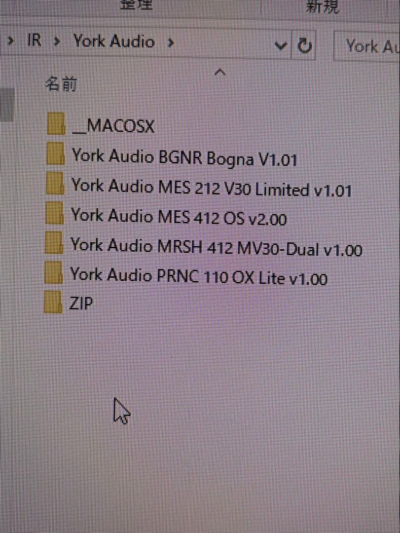 てぇてぇ様売約済み