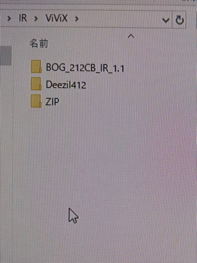 てぇてぇ様売約済み