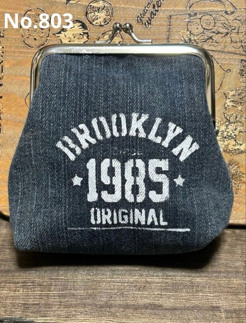 リメイクデニムがま口ちゃん　　さゆりさん