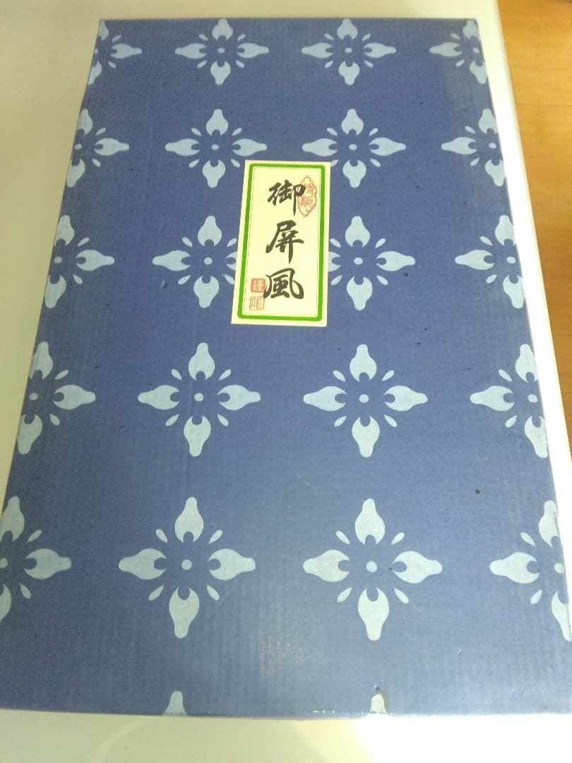 （美品）兜飾り中古一式　秀月　金色　京造り　高級