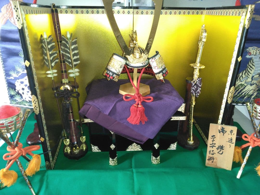 （美品）兜飾り中古一式　秀月　金色　京造り　高級