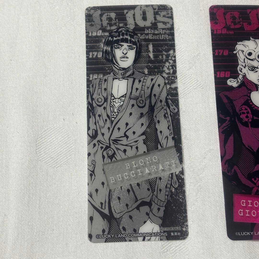 非売品】ジョジョ クリアしおり 5部 黄金の風 ジョジョの奇妙な冒険