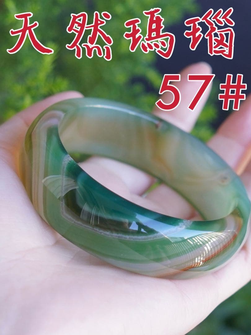 オルゴナイト｜幸運等｜サハラ隕石×ラピスラズリ×ラブラドライト