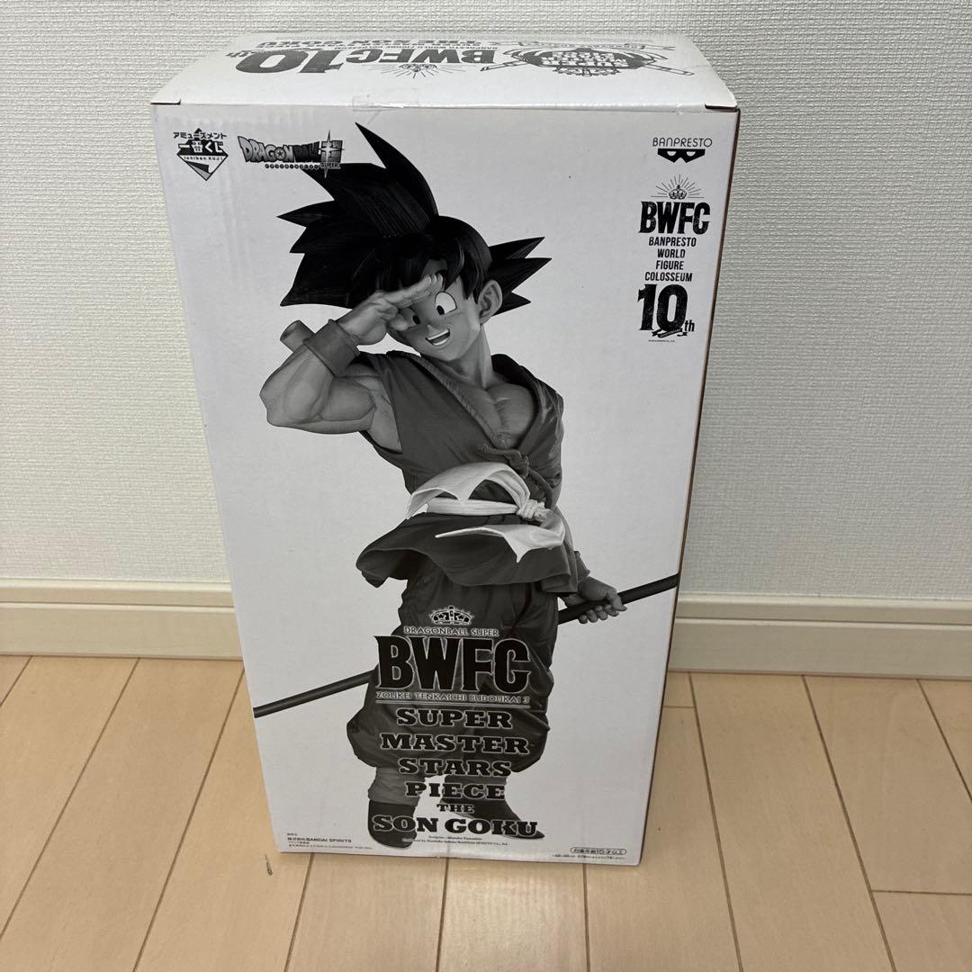 【未開封】SMSP 孫悟空　02 B賞　半券付き