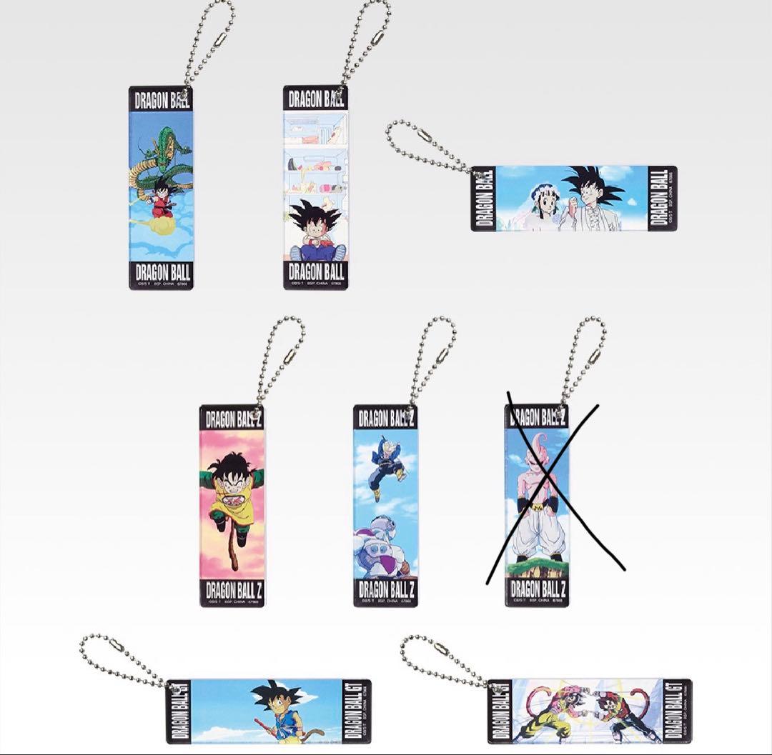 ドラゴンボール 1番くじまとめ売り