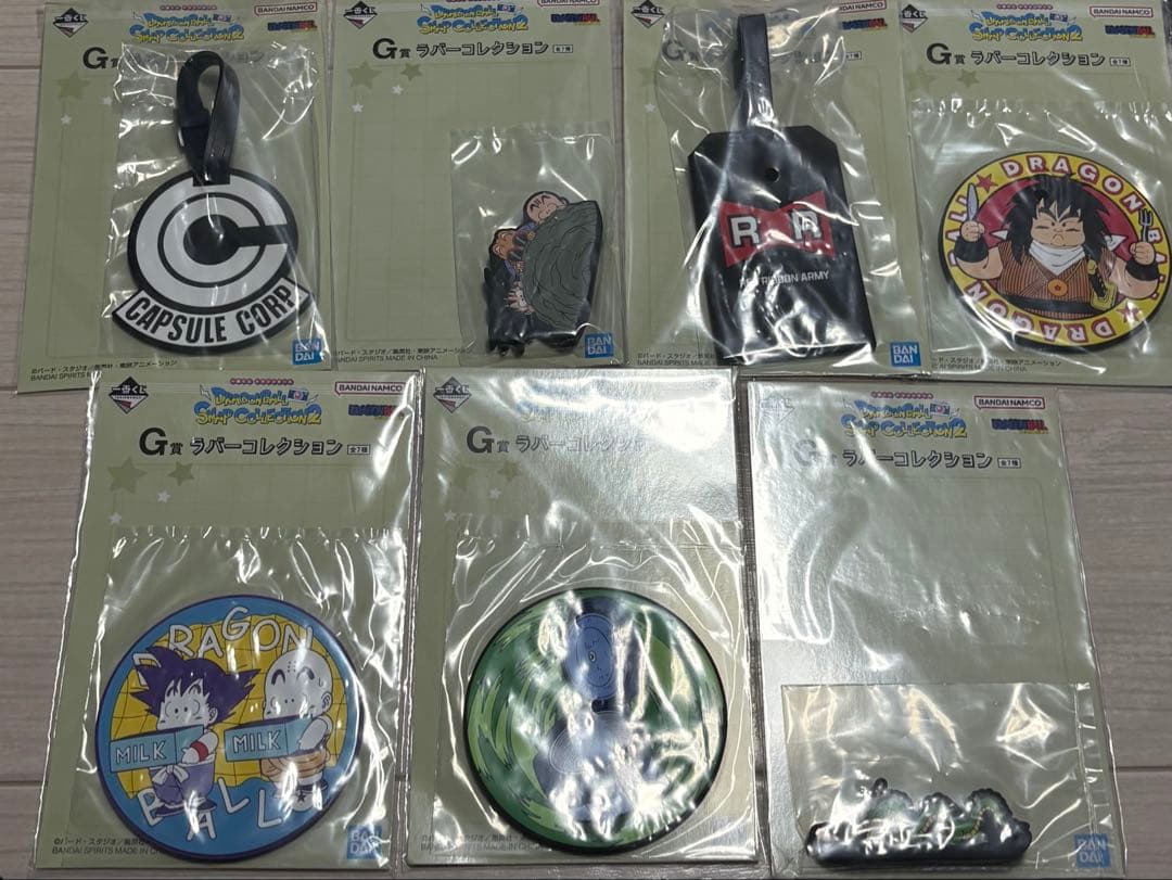 ドラゴンボール 1番くじまとめ売り
