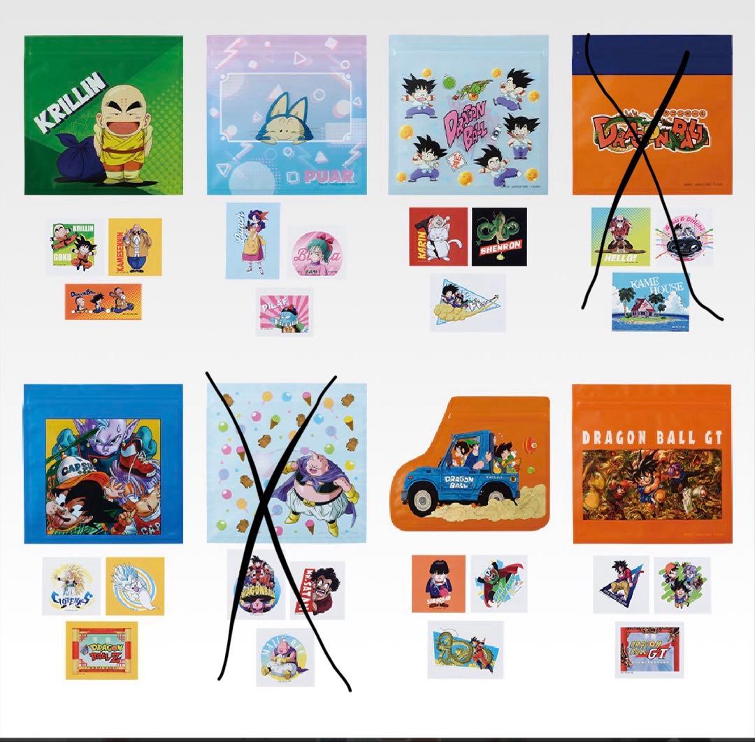 ドラゴンボール 1番くじまとめ売り