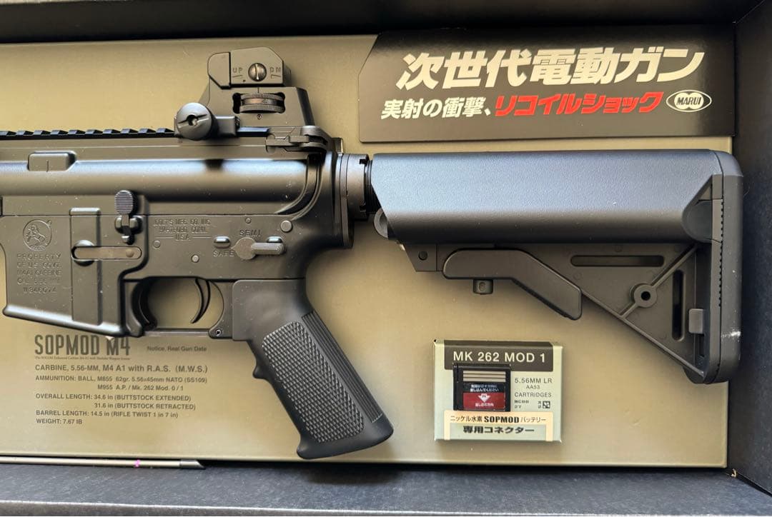◇新品・未使用◇ 東京マルイ 次世代電動ガン SOPMOD M4