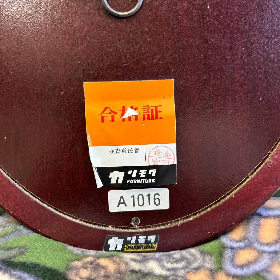 ヴィンテージ　オールドカリモク　オバール型　ウォールミラー　壁掛け鏡　インテリア