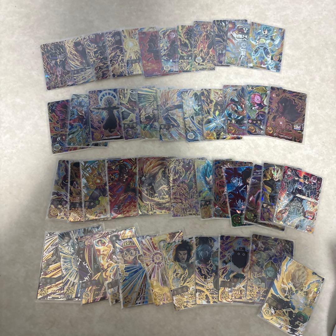 スーパードラゴンボールヒーローズ UR196枚 引退品 - メルカリ