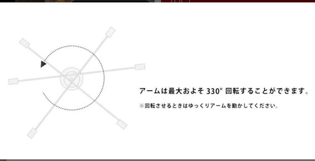 シーリングライト　6灯　E26 HIKARIYA 楽天市場　ホワイト　LED専用