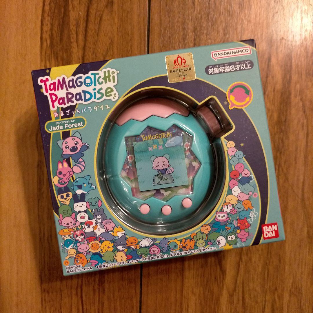 たまごっちパラダイス Jade Forest ジェイドフォレスト 森 もり - メルカリ