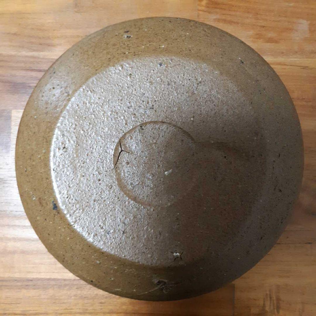 茶道具 人間国宝 藤原啓 作 備前鉦鉢／藤原敬介 識箱付き