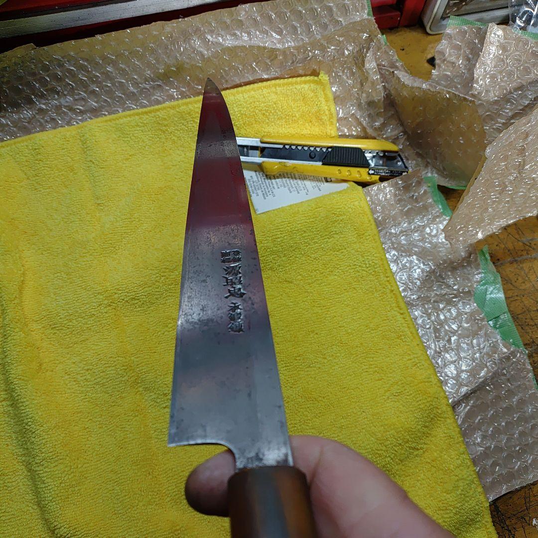 包丁。源昭忠　30センチ。