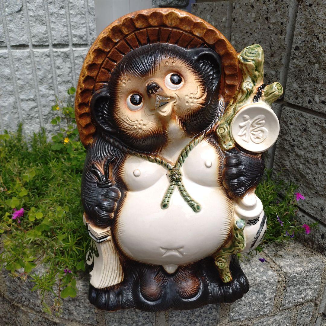 信楽焼　13号福狸　45㌢