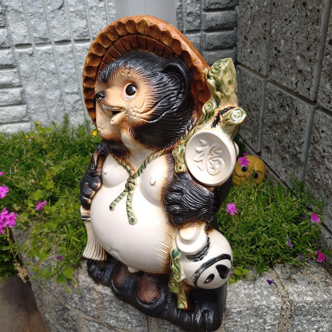 信楽焼　13号福狸　45㌢