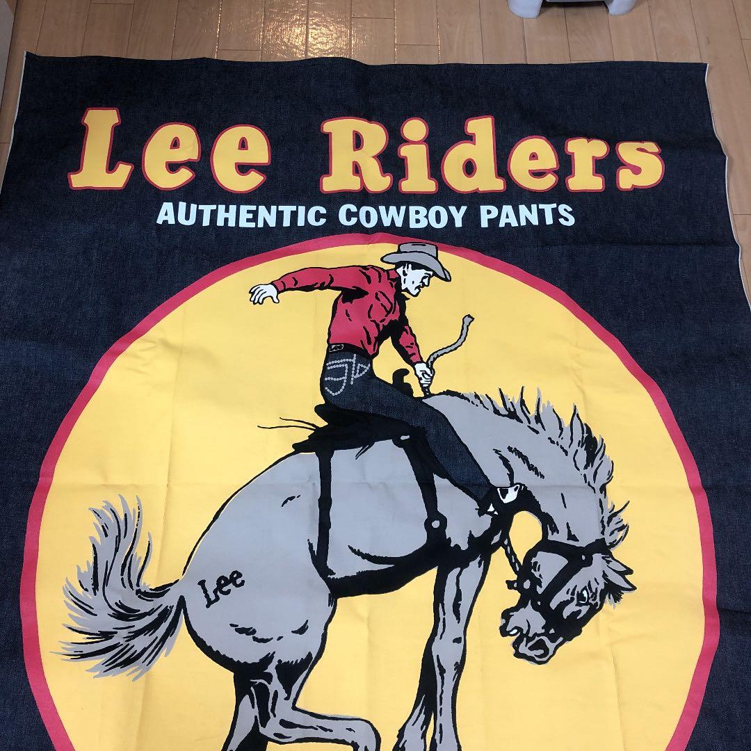 S*T様 リー Lee サイズ約1.5m ｘ 1.2m