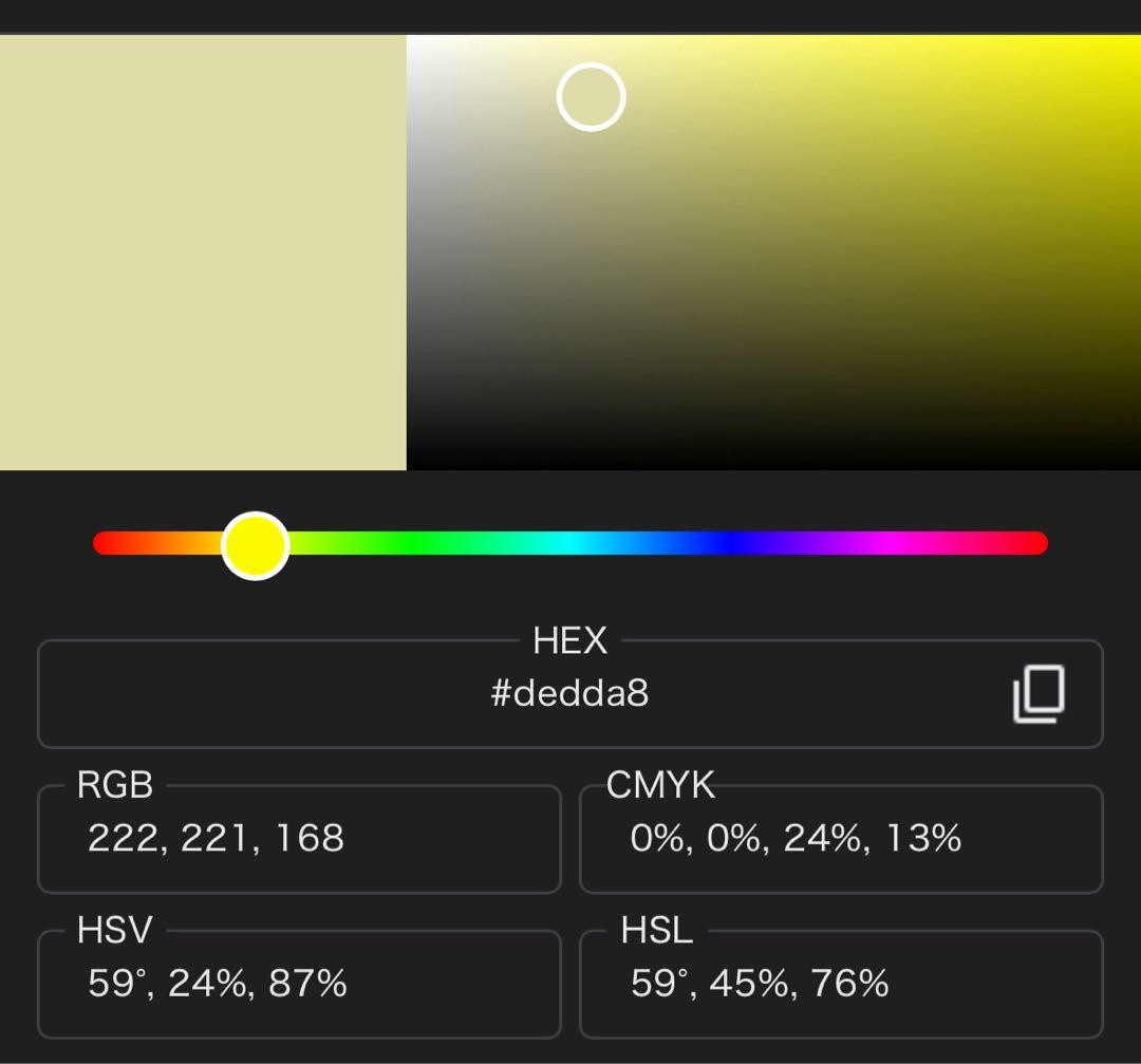ぷ*ん様 IDEE CHAIR by Marina ラウンドテーブル 直径105