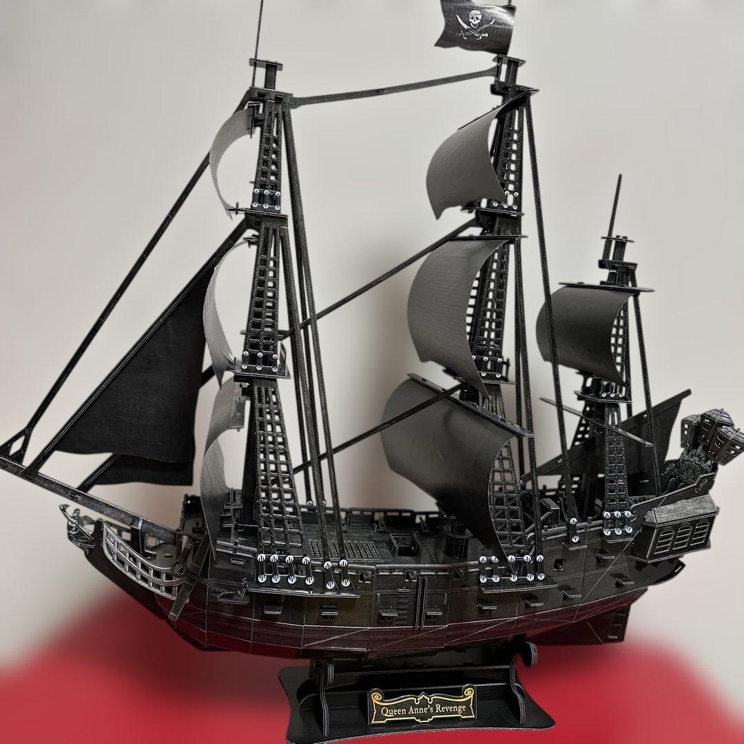 クイーン・アンの復讐 1/100スケール 「パイレーツ・オブ・カリビアン」