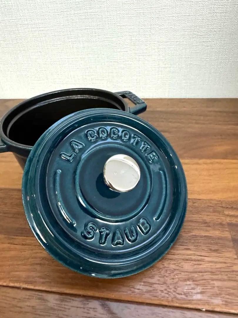 【未使用品】STAUB ココットラウンド 10cm ラ・メール　希少カラー