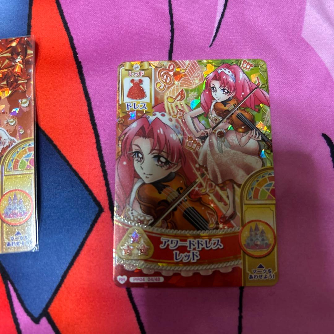 プリキュアDCD トワ 2枚セット