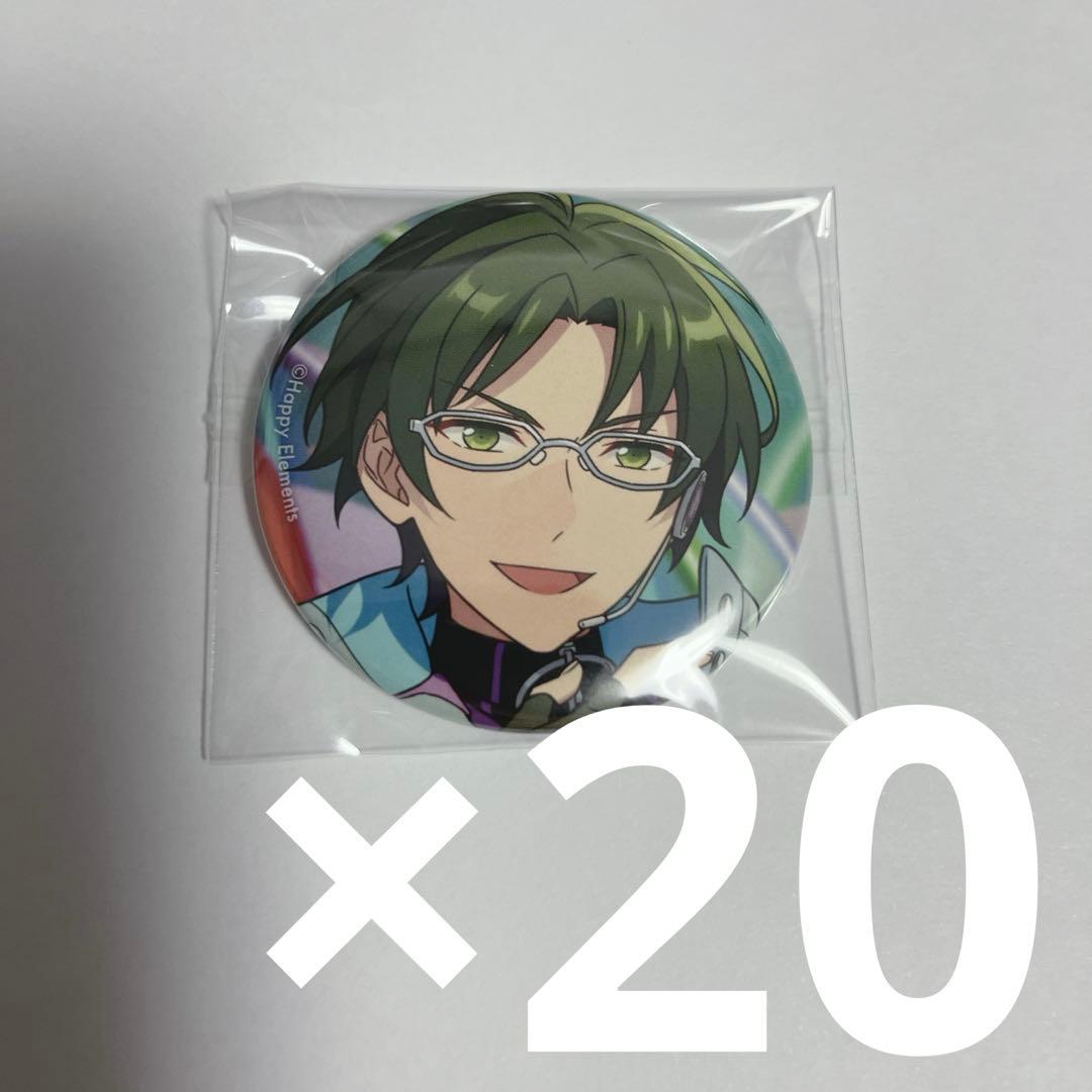 蓮巳敬人 敬人 コレクション 缶バッジ あんスタ Nov - メルカリ
