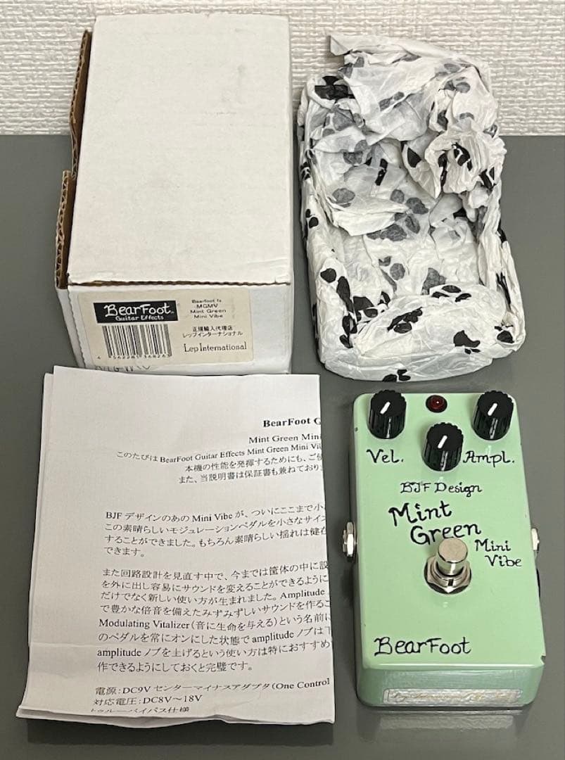 ギター BearFoot Mint Green Mini Vibe