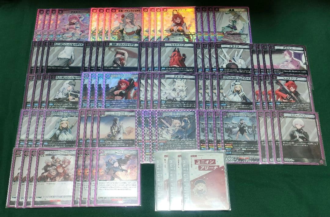 ユニオンアリーナ プレシャスブースター nikke ニケ 紫pcSR以下4コン