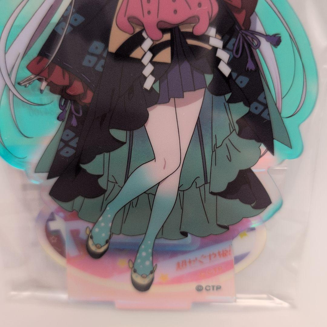 超かぐや姫！ オーロラアクリルスタンド 月見ヤチヨ - メルカリ