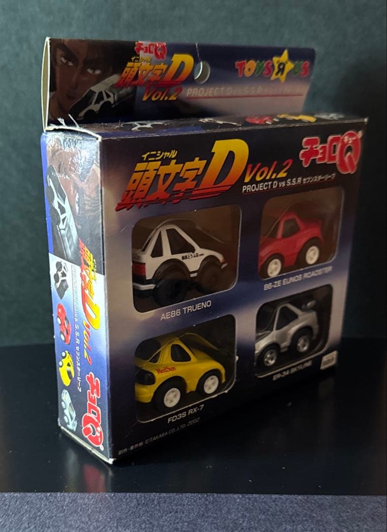 【レアモノ】チョロQ頭文字DセットVol.2