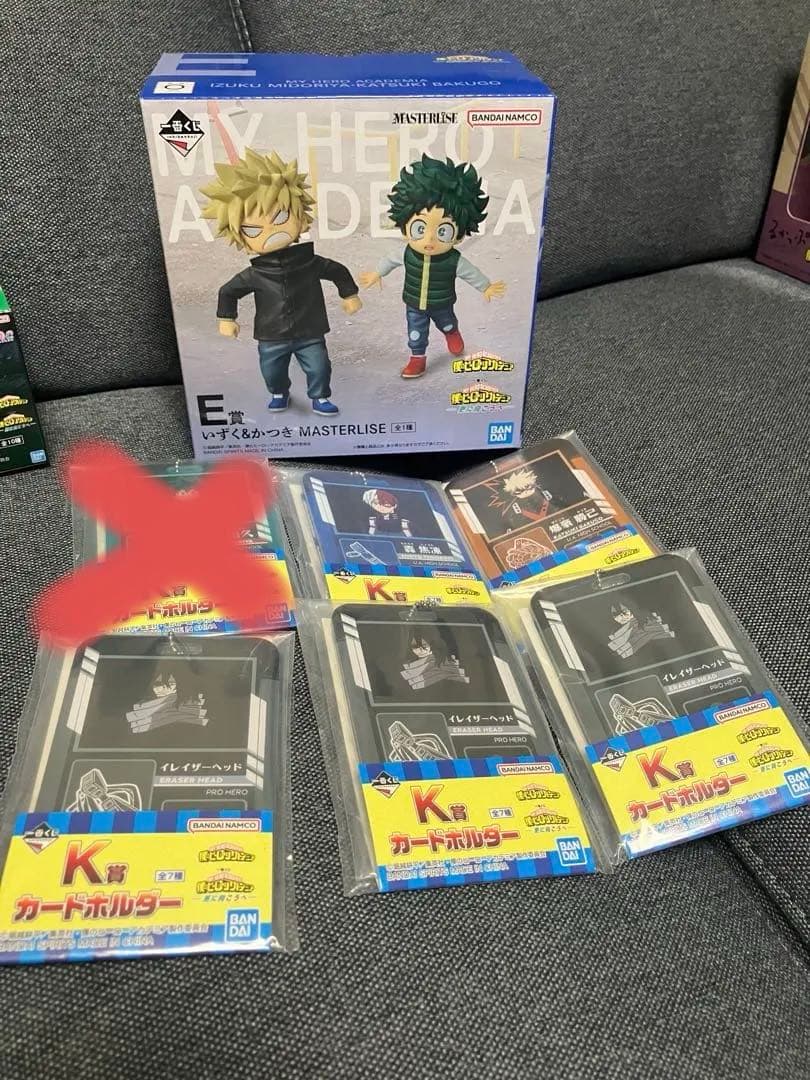 僕のヒーローアカデミア　1番くじ　まとめ売り　値下げしました