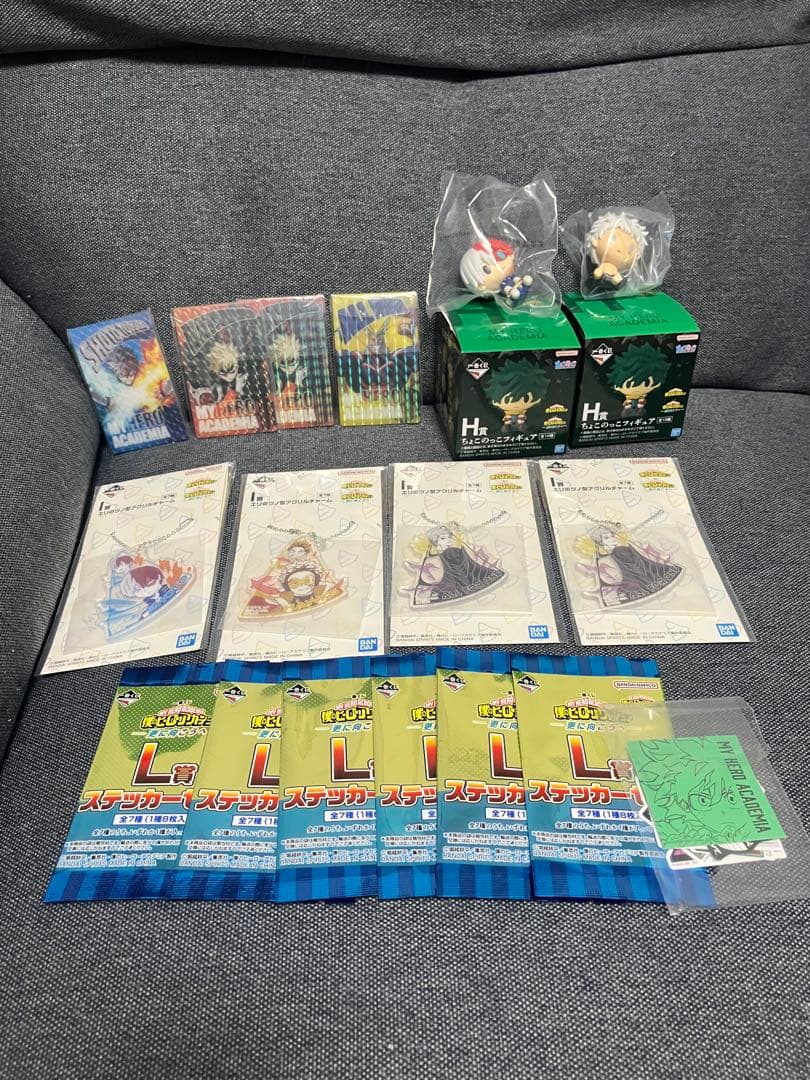僕のヒーローアカデミア　1番くじ　まとめ売り　値下げしました