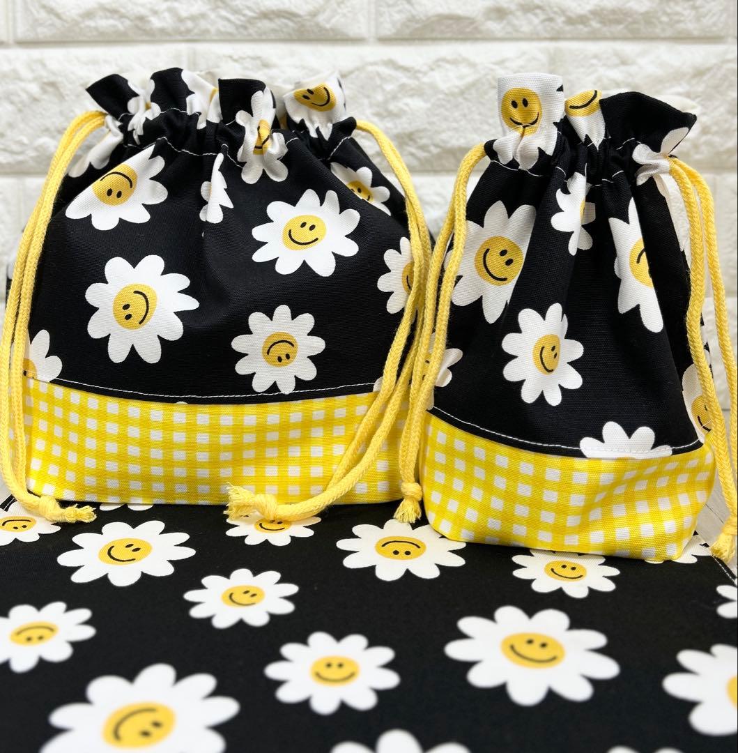 お弁当袋 コップ袋 ランチョンマット スマイル ニコちゃん 入園入学