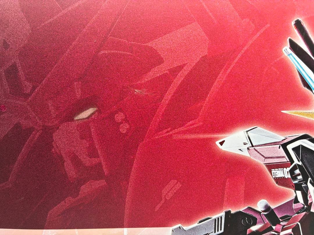 L ROBOT魂　ジャスティスガンダム