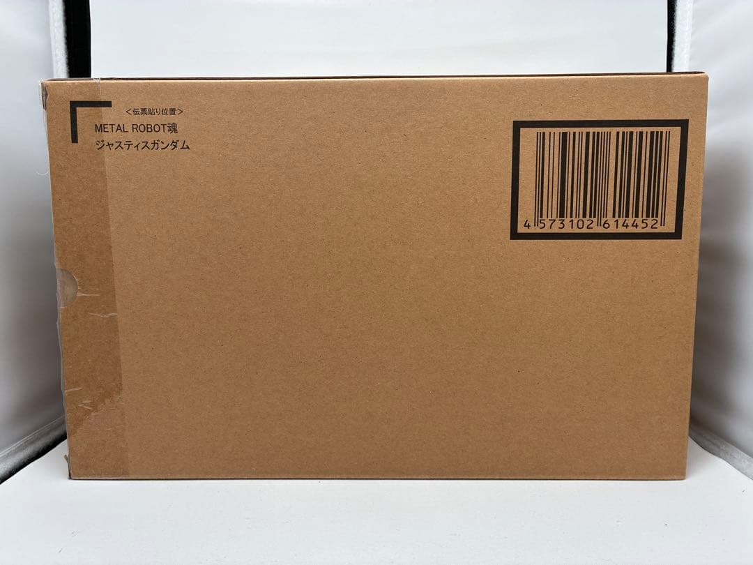 L ROBOT魂　ジャスティスガンダム