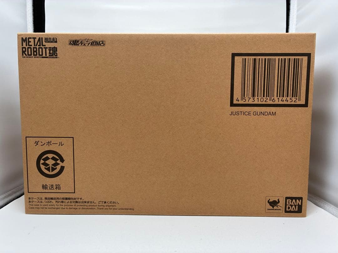 L ROBOT魂　ジャスティスガンダム