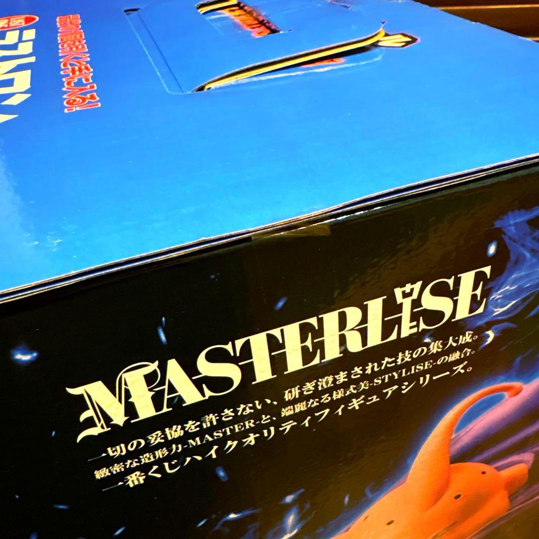 新品未使用　ドラゴンボール1番くじ　ラストワン賞＆C賞のセットおまけ付けます