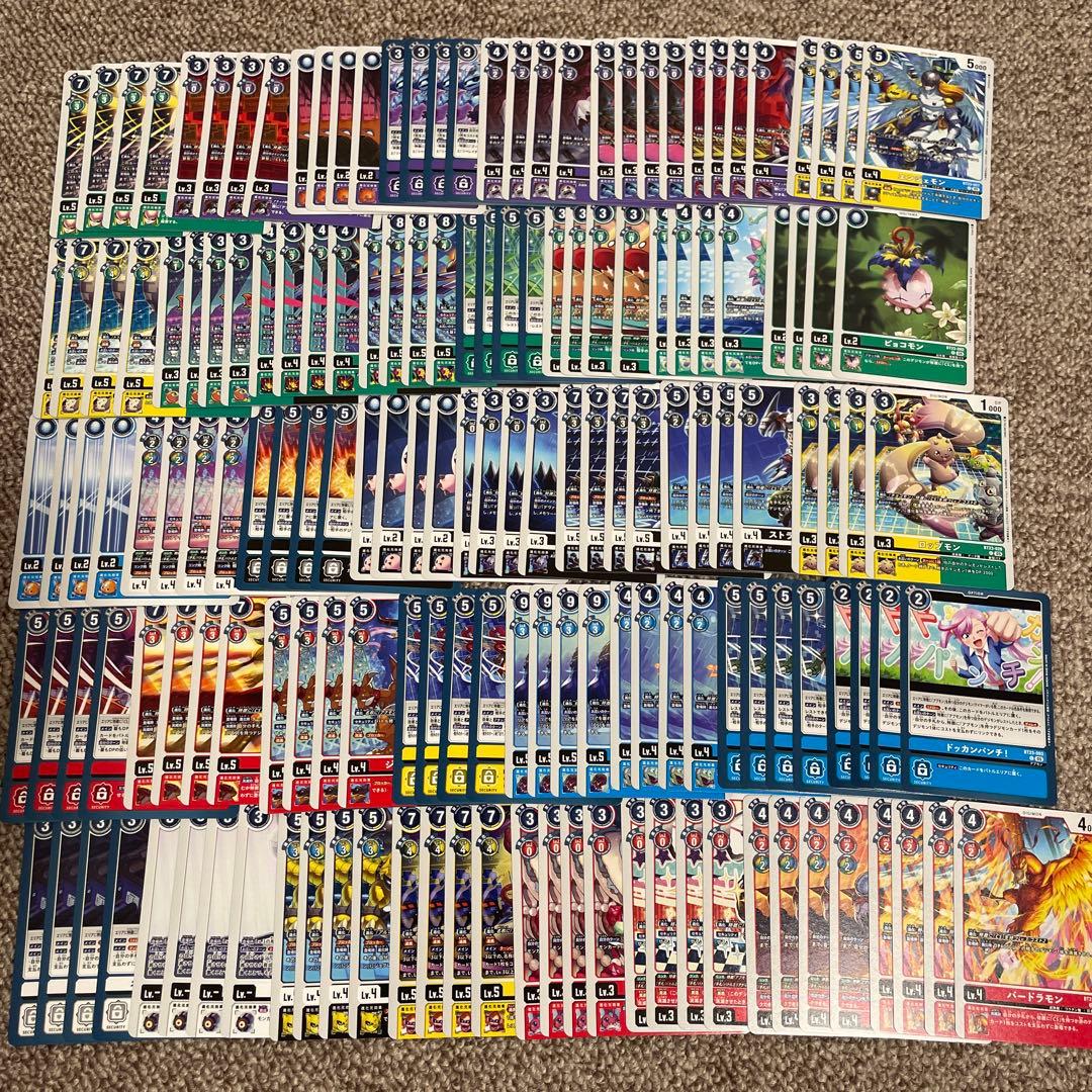 デジモンカード HACKERS SLUMBER SR以下全色4コン