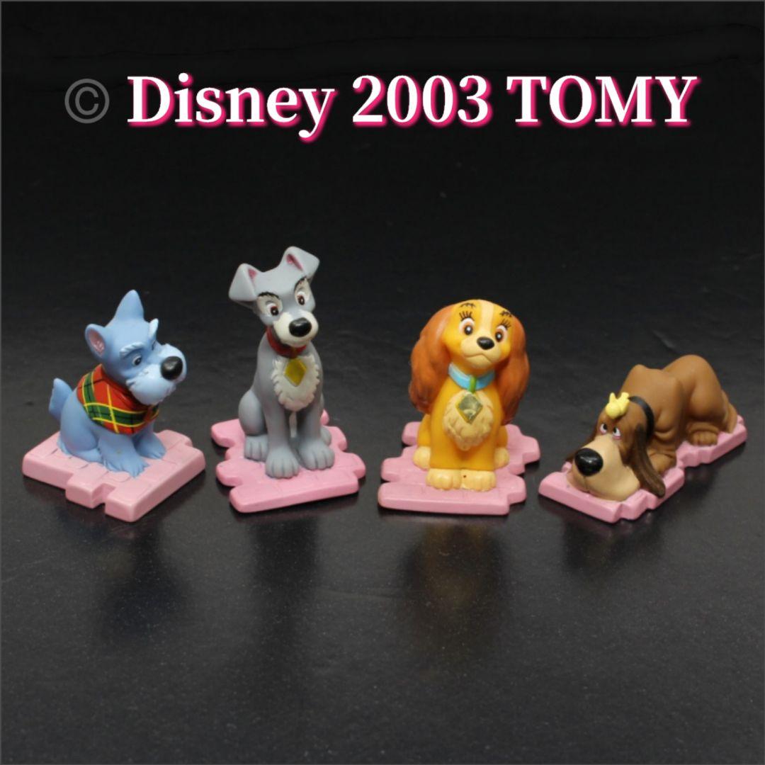 Disney 2003 TOMY わんわん物語 フィギュア 4体 - メルカリ